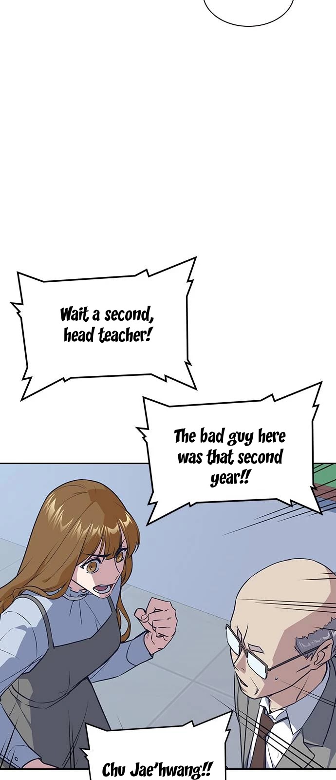 Study Group Chapter 7 page 47 - Chapter 7