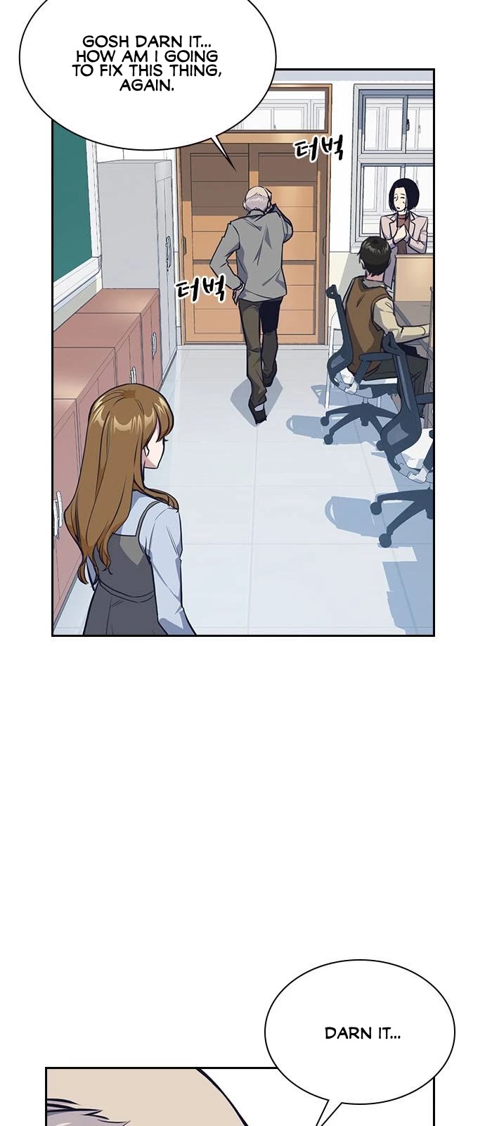 Study Group Chapter 7 page 7 - Chapter 7