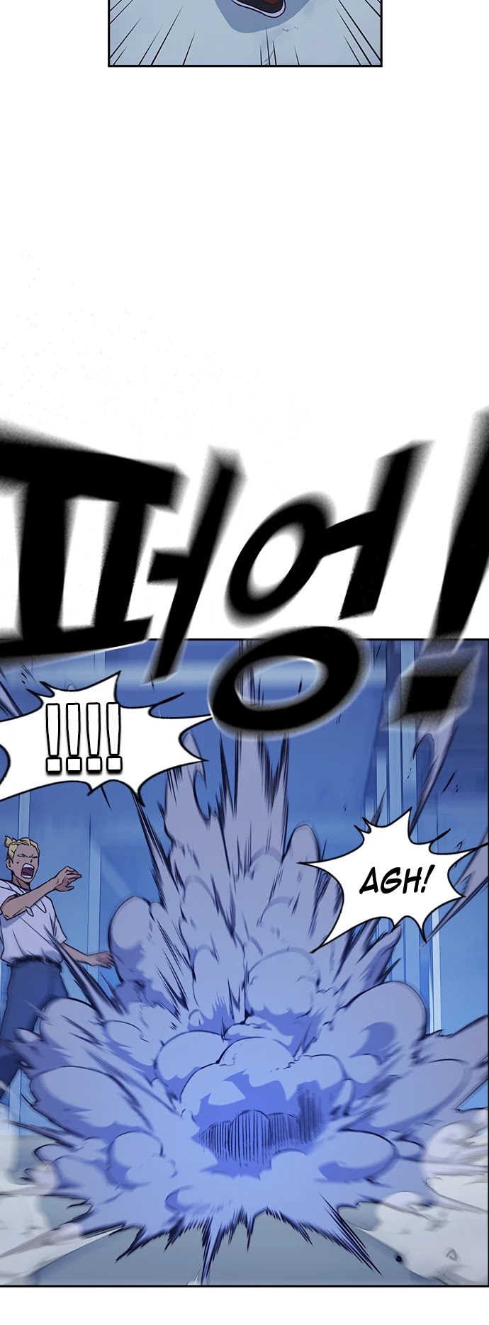 Study Group Chapter 70 page 36 - Chapter 70