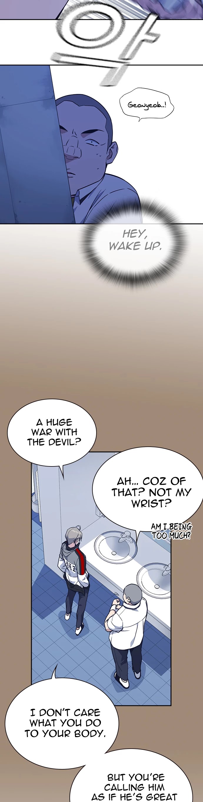 Study Group Chapter 70 page 48 - Chapter 70