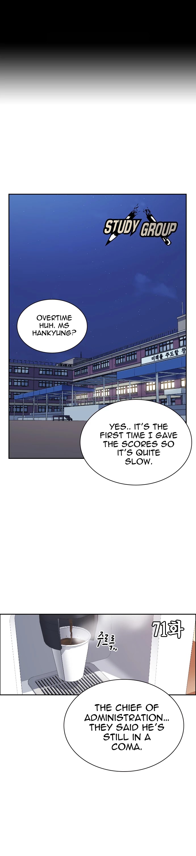 Study Group Chapter 71 page 1 - Chapter 71