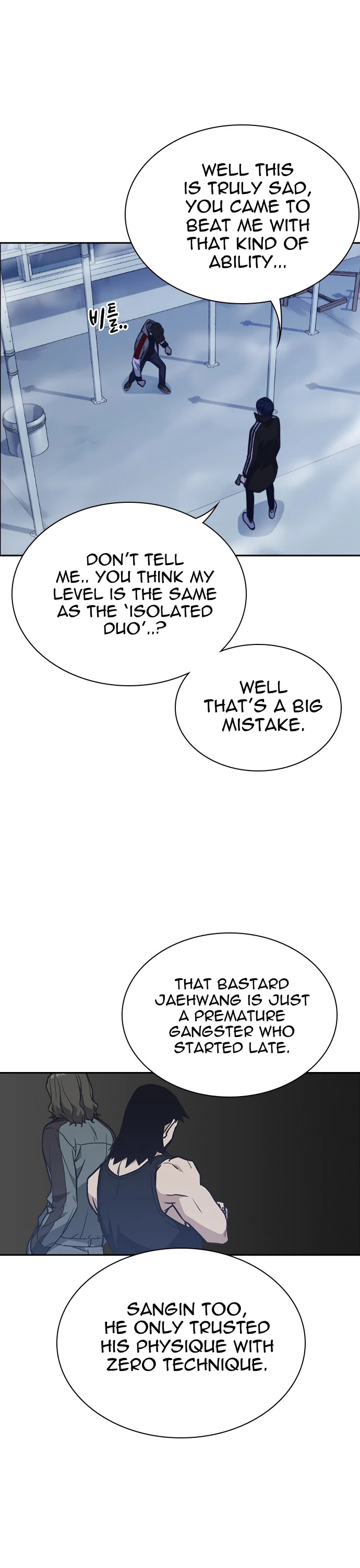 Study Group Chapter 71 page 19 - Chapter 71