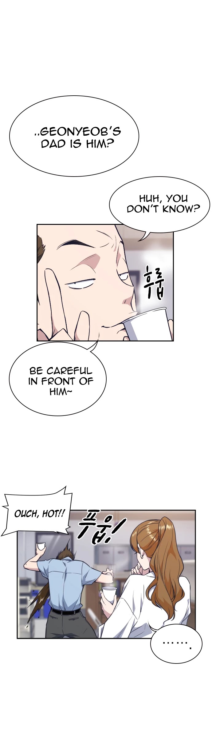 Study Group Chapter 71 page 4 - Chapter 71