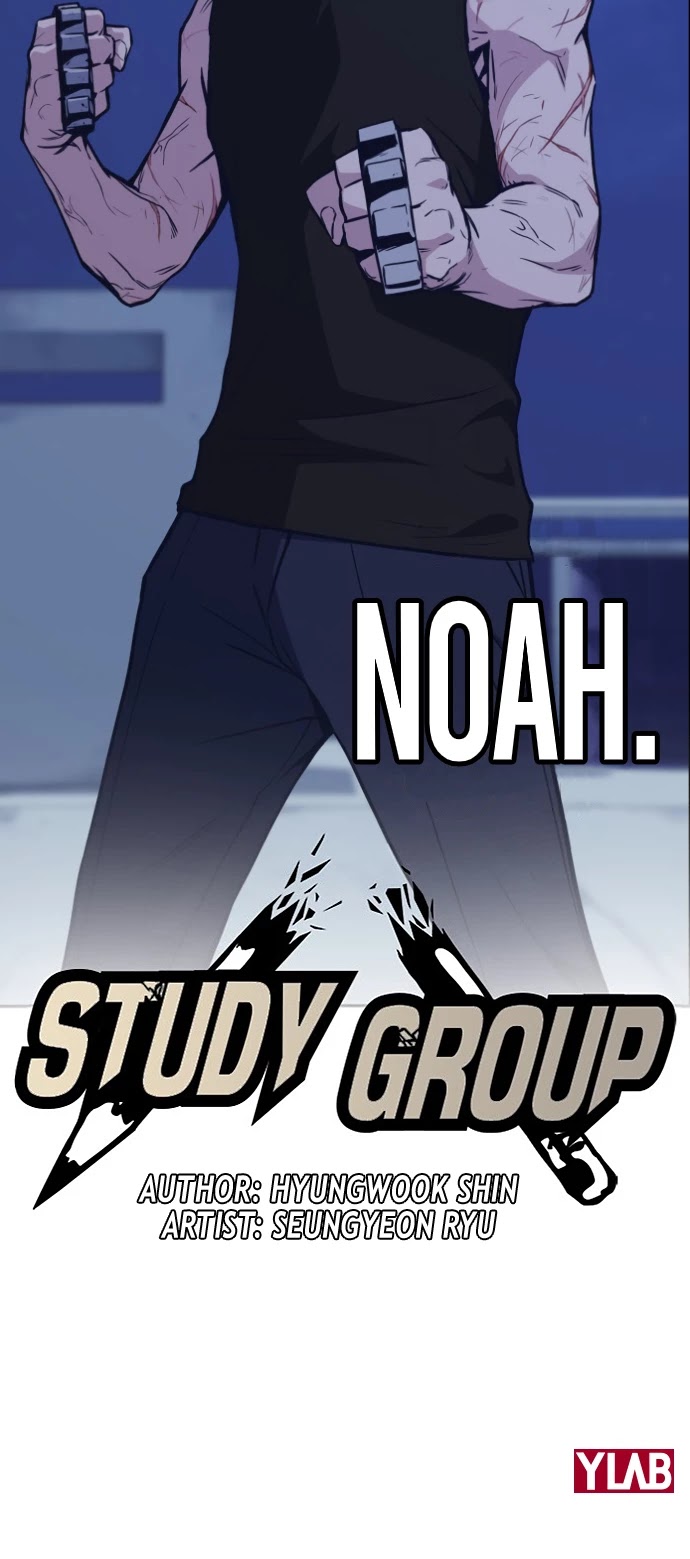Study Group Chapter 71 page 47 - Chapter 71