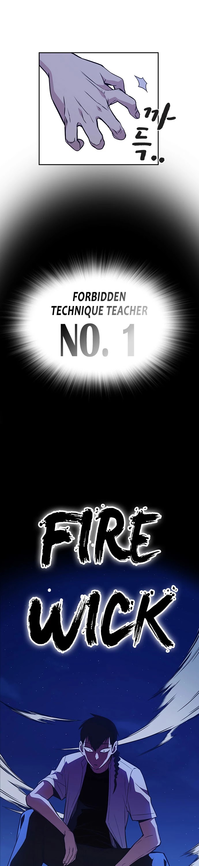 Study Group Chapter 73 page 42 - Chapter 73