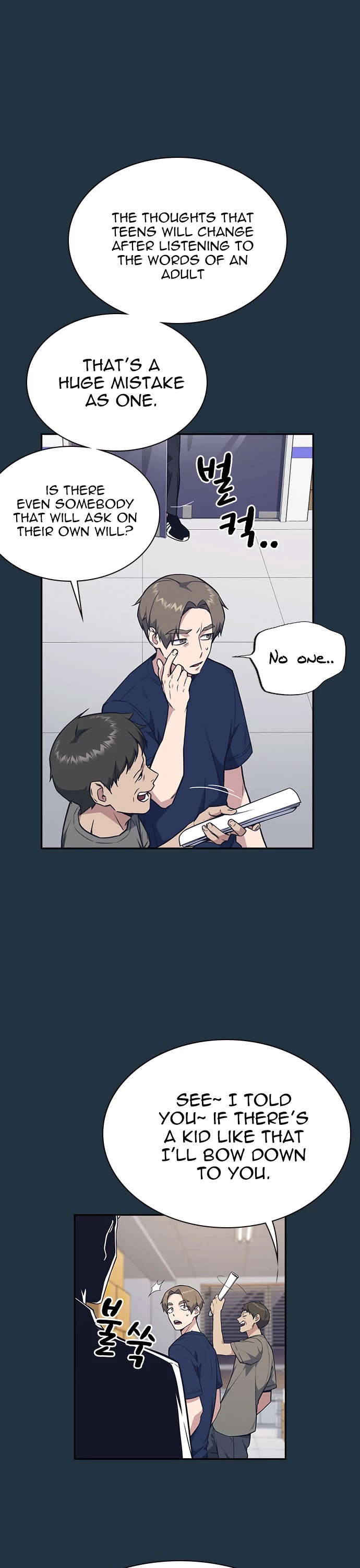 Study Group Chapter 73 page 6 - Chapter 73