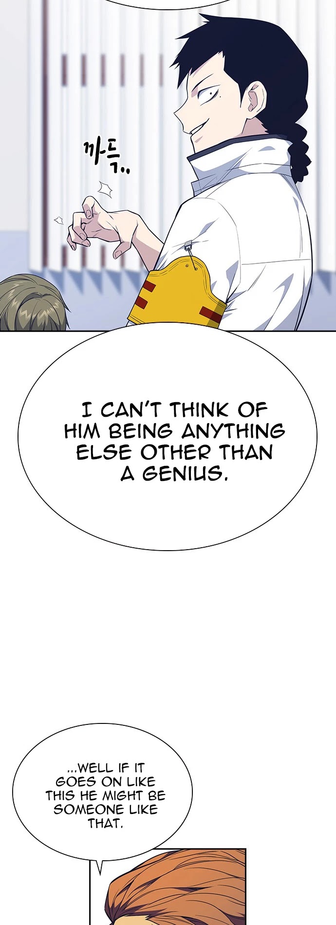 Study Group Chapter 75 page 19 - Chapter 75