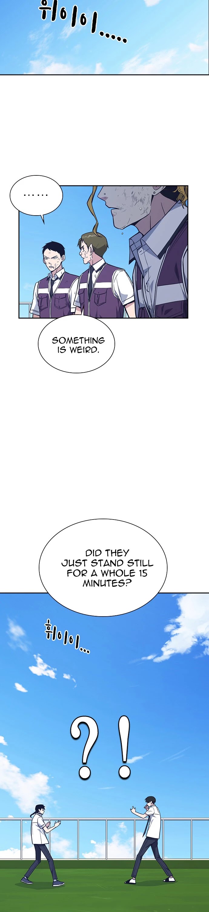 Study Group Chapter 75 page 27 - Chapter 75