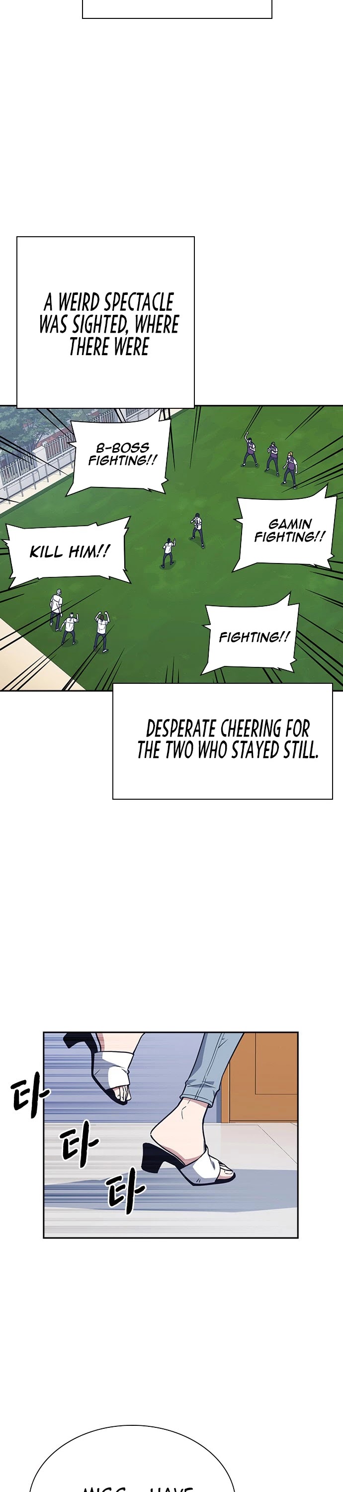 Study Group Chapter 75 page 43 - Chapter 75