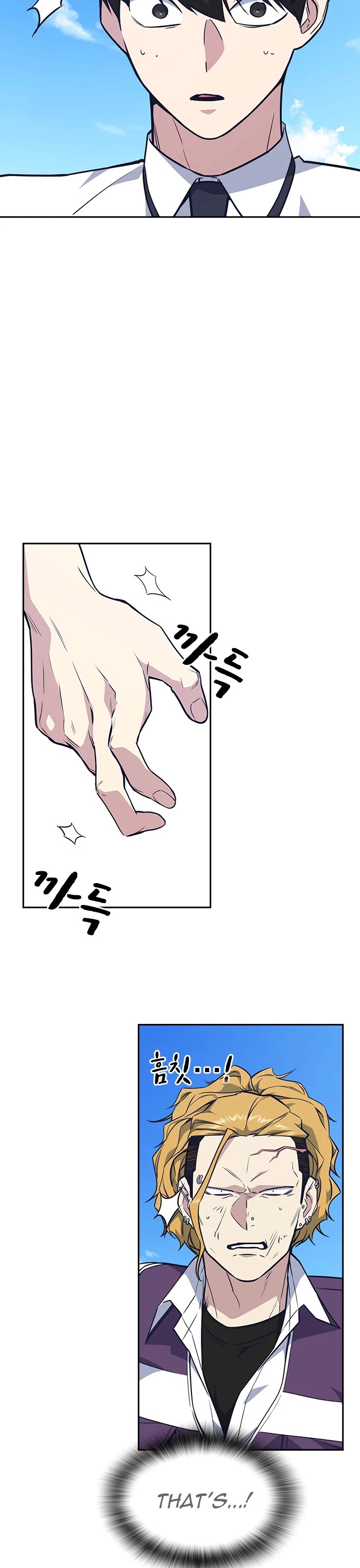 Study Group Chapter 76 page 27 - Chapter 76