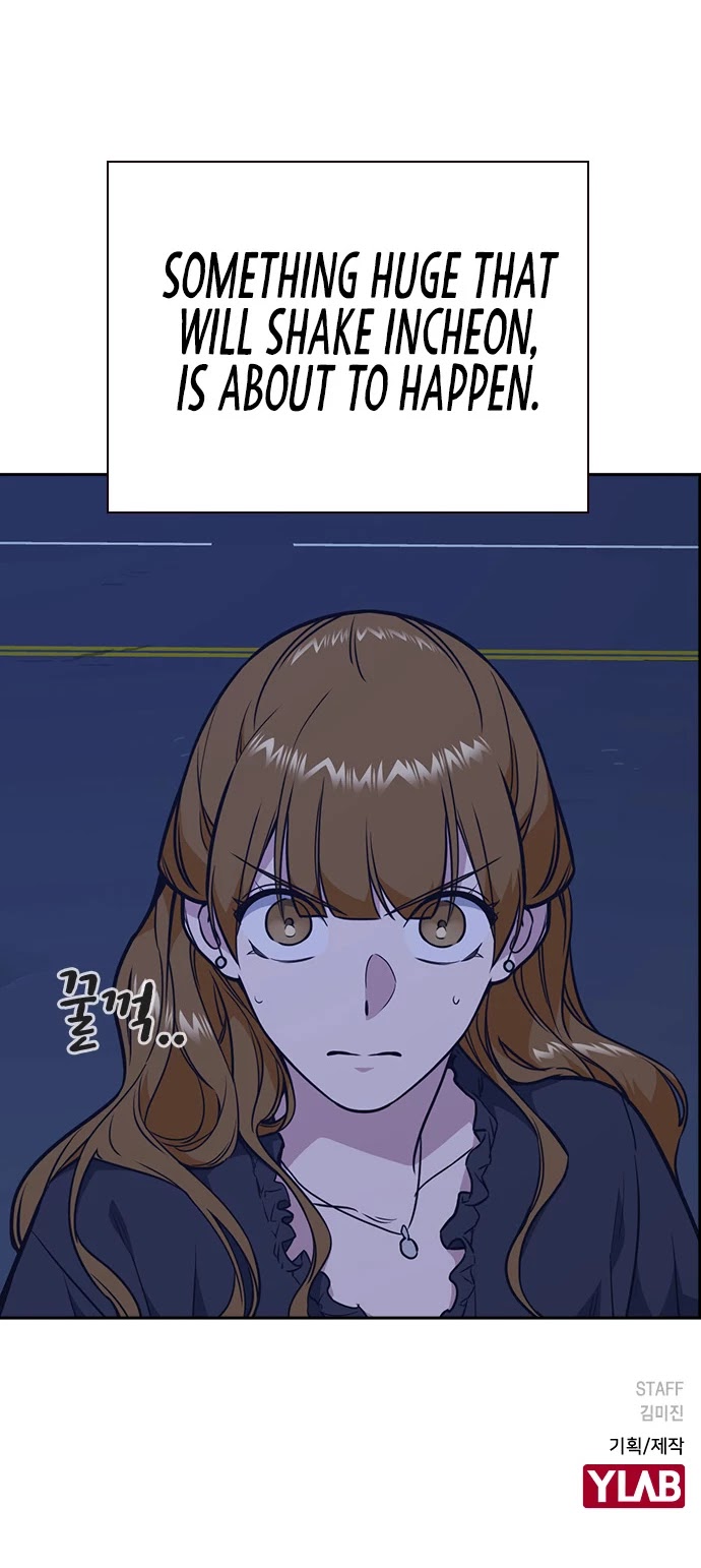 Study Group Chapter 76 page 50 - Chapter 76