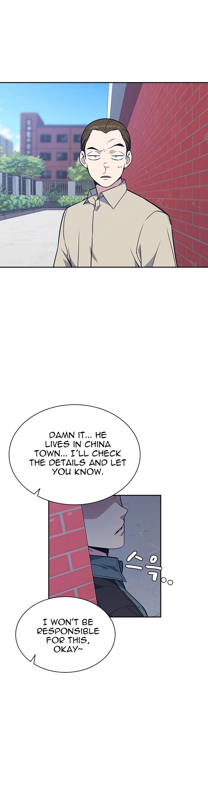 Study Group Chapter 77 page 15 - Chapter 77