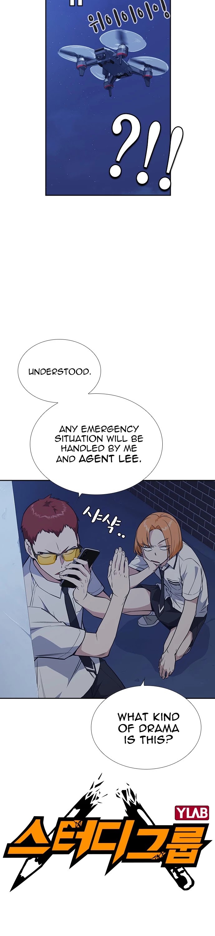 Study Group Chapter 77 page 18 - Chapter 77