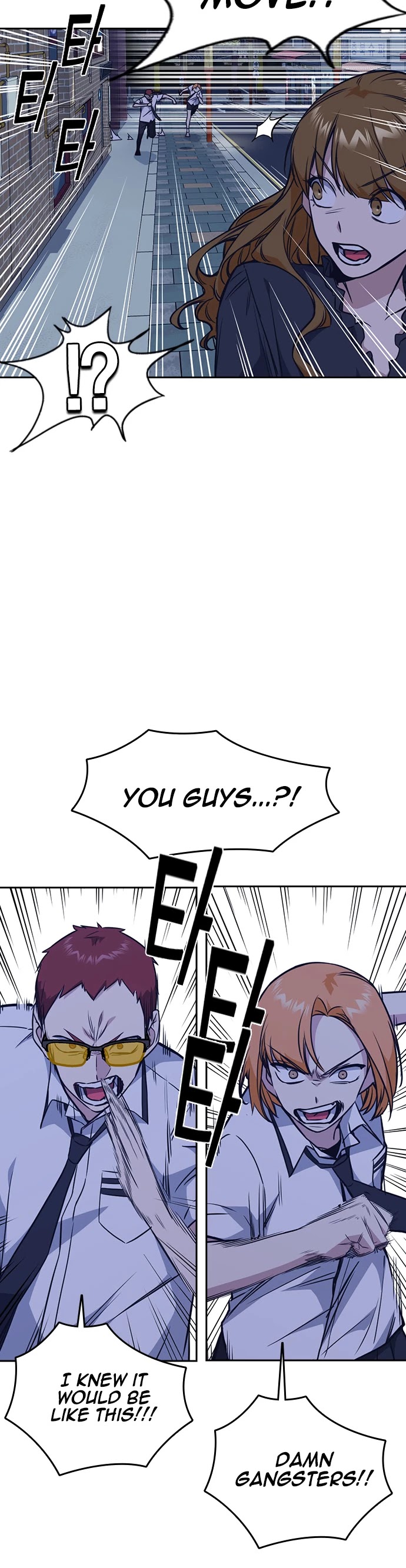 Study Group Chapter 77 page 28 - Chapter 77
