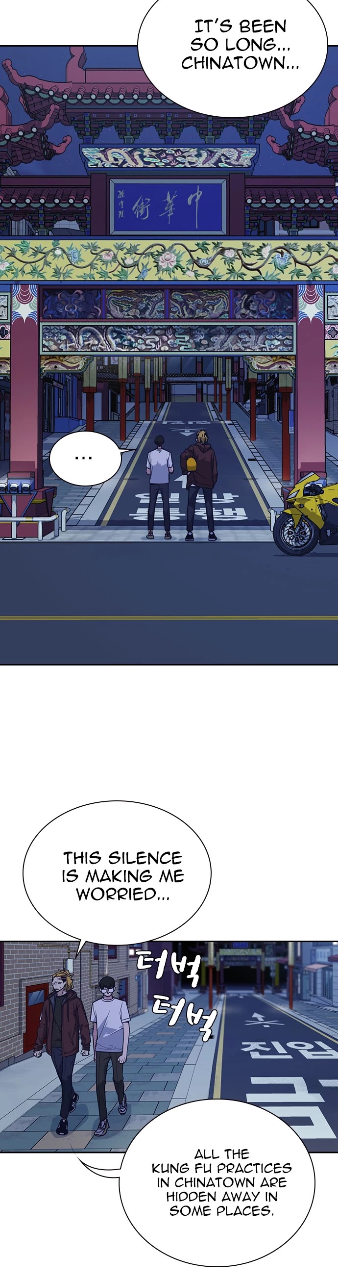 Study Group Chapter 77 page 32 - Chapter 77