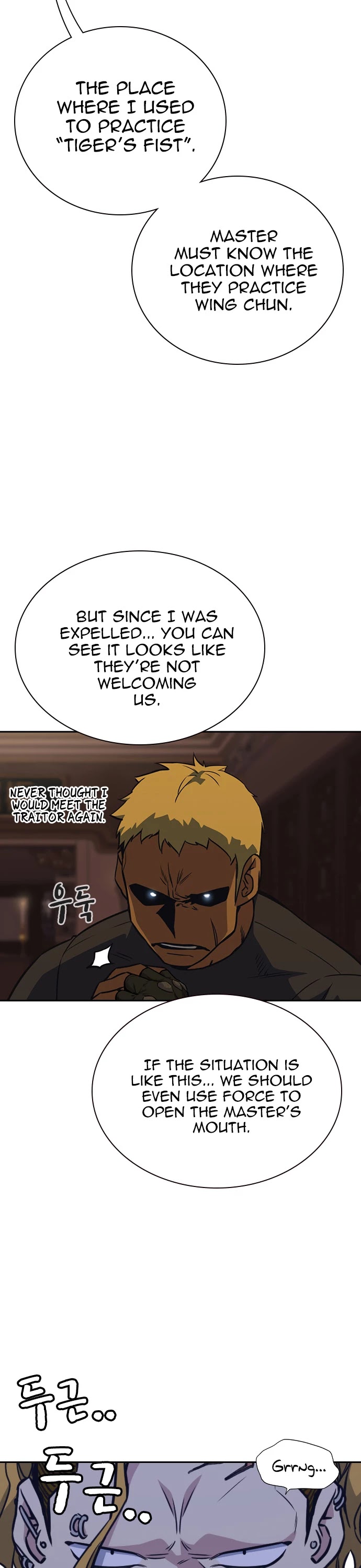 Study Group Chapter 77 page 38 - Chapter 77