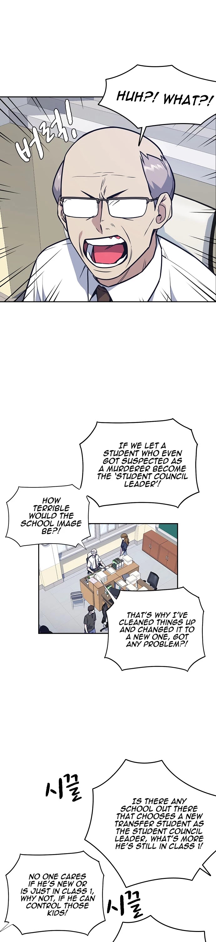 Study Group Chapter 77 page 5 - Chapter 77