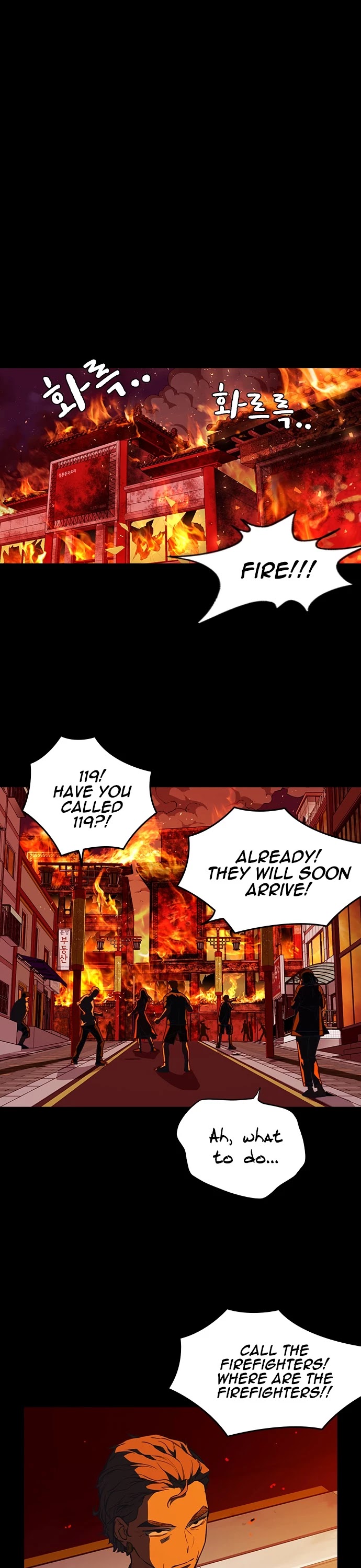 Study Group Chapter 78 page 1 - Chapter 78