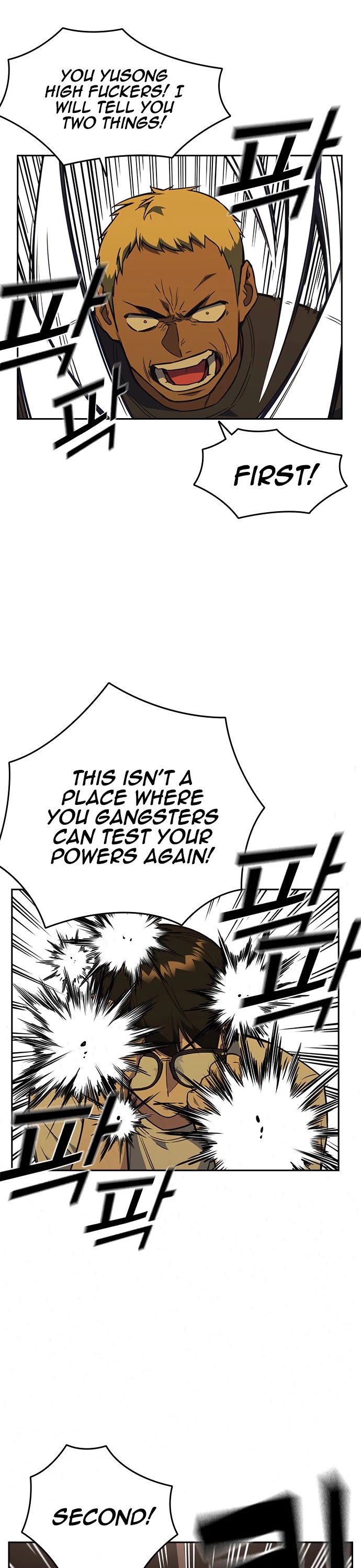 Study Group Chapter 78 page 18 - Chapter 78