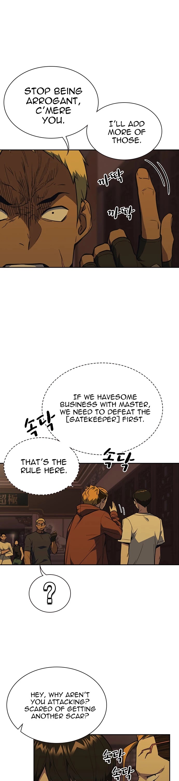 Study Group Chapter 78 page 6 - Chapter 78