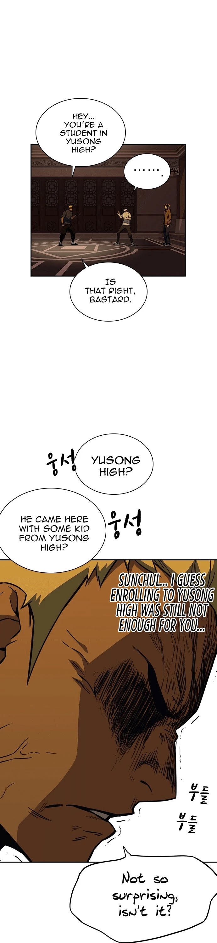 Study Group Chapter 78 page 9 - Chapter 78