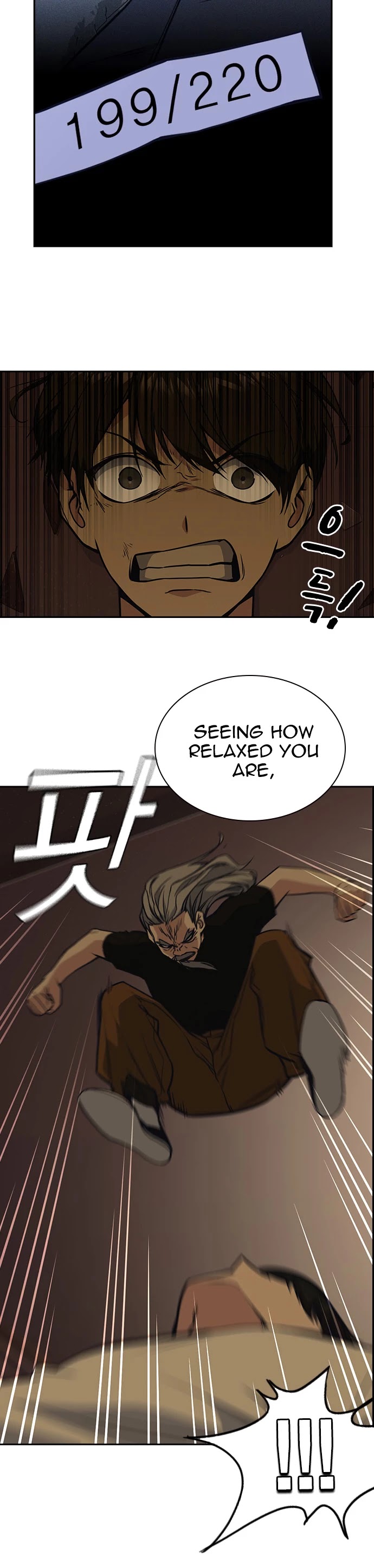 Study Group Chapter 79 page 17 - Chapter 79