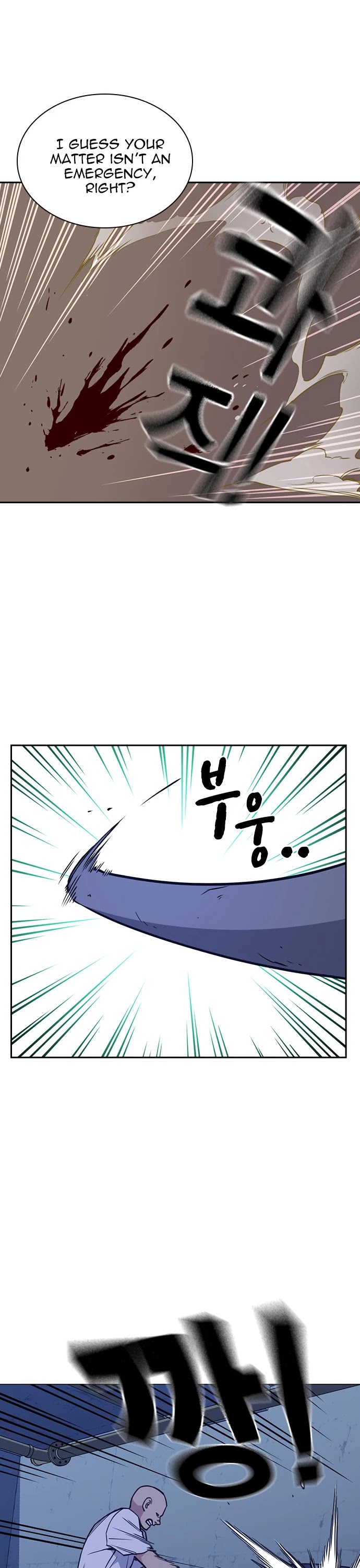 Study Group Chapter 79 page 18 - Chapter 79