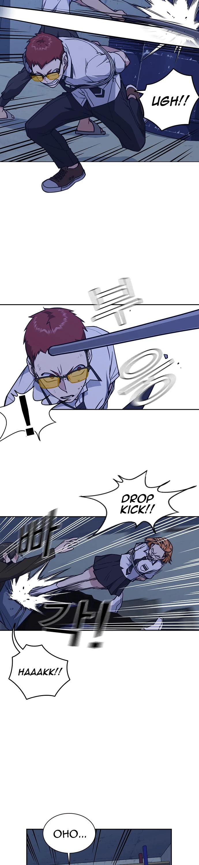 Study Group Chapter 79 page 19 - Chapter 79