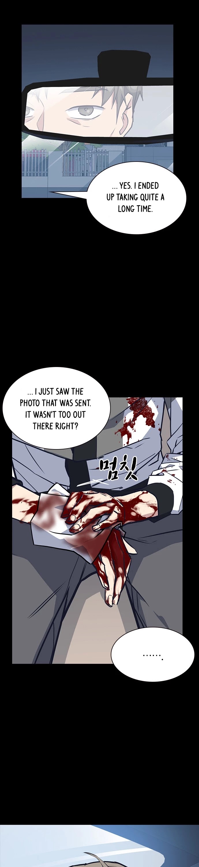 Study Group Chapter 8 page 41 - Chapter 8