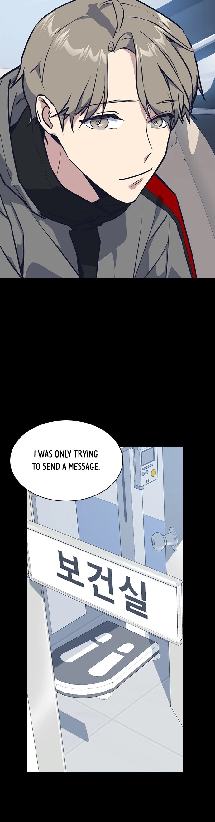 Study Group Chapter 8 page 42 - Chapter 8