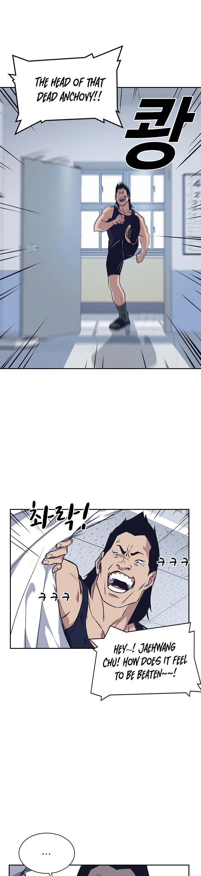 Study Group Chapter 8 page 8 - Chapter 8