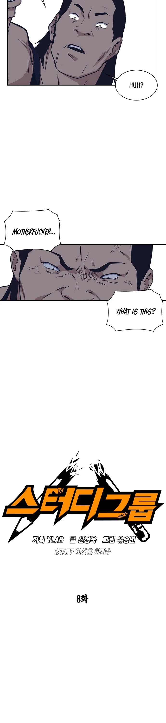 Study Group Chapter 8 page 9 - Chapter 8
