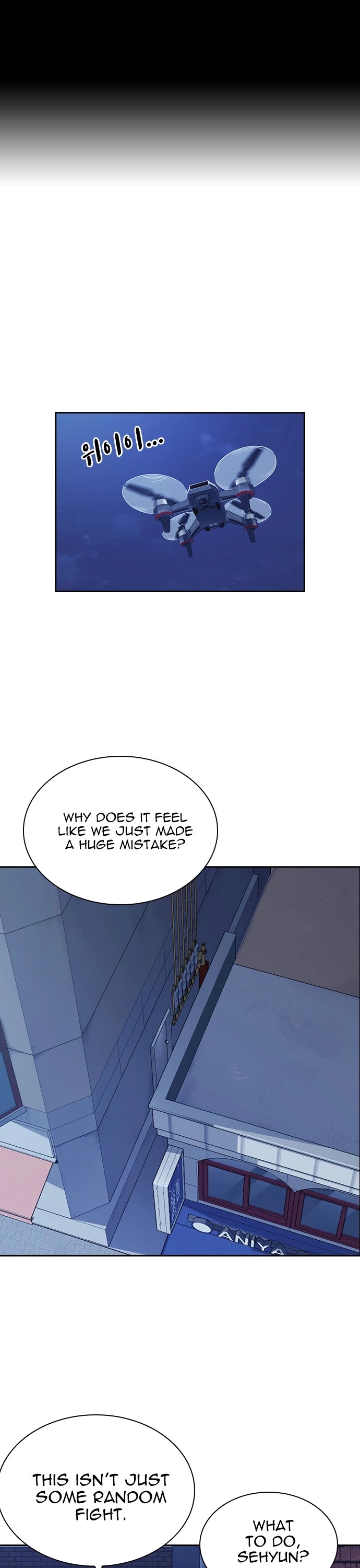 Study Group Chapter 82 thumbnail