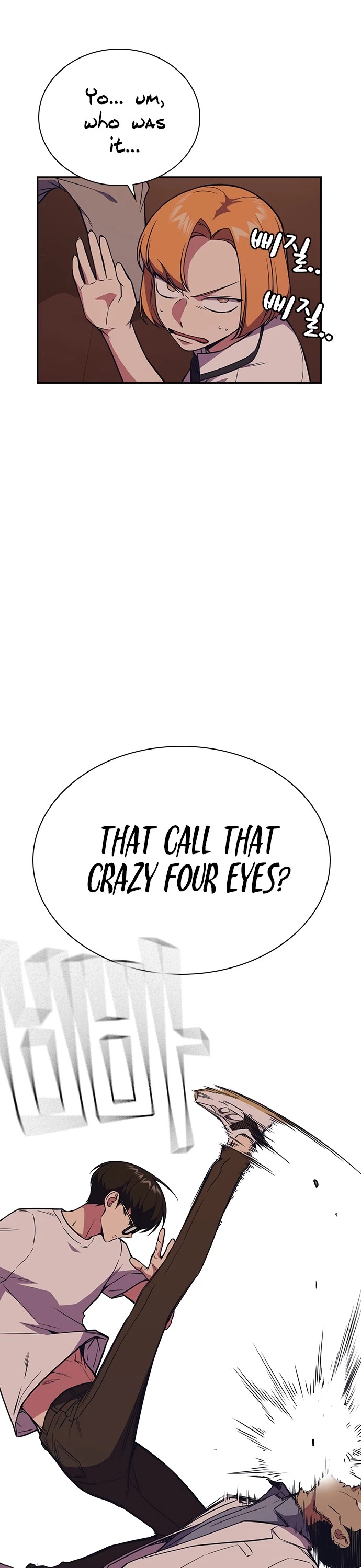 Study Group Chapter 82 page 17 - Chapter 82