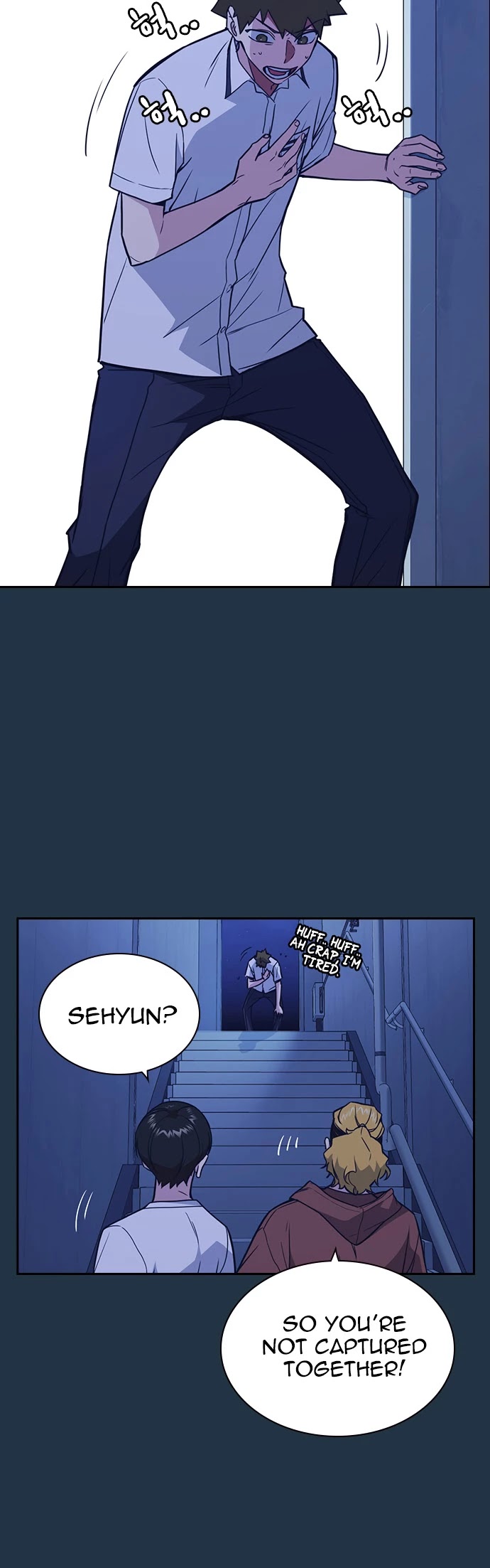 Study Group Chapter 82 page 24 - Chapter 82