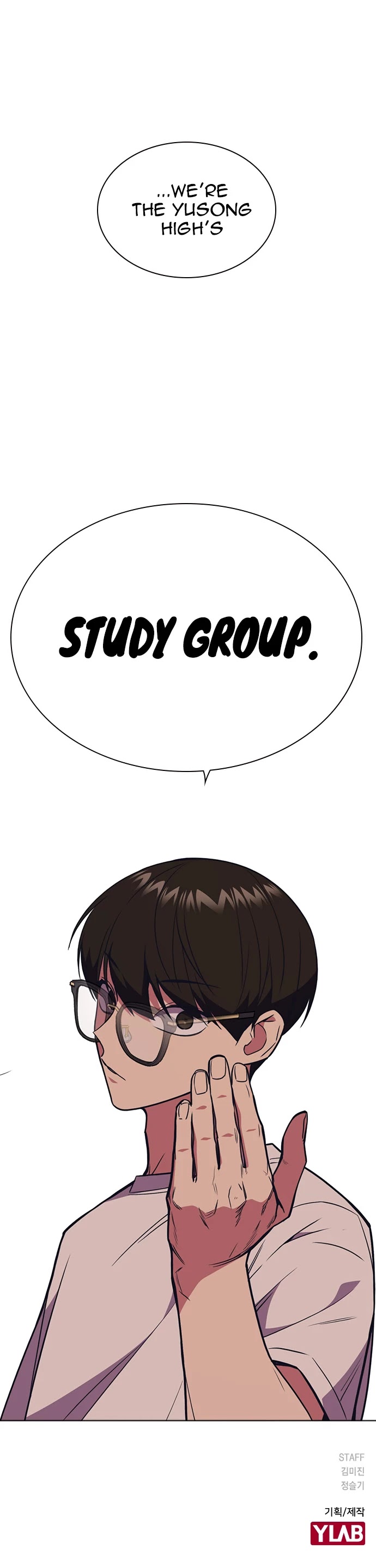 Study Group Chapter 82 page 40 - Chapter 82
