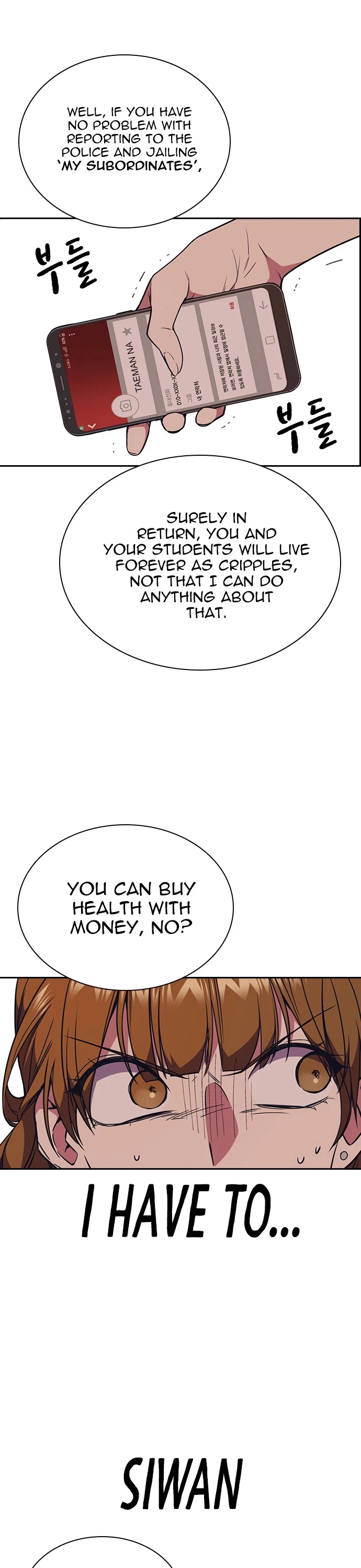 Study Group Chapter 82 page 9 - Chapter 82