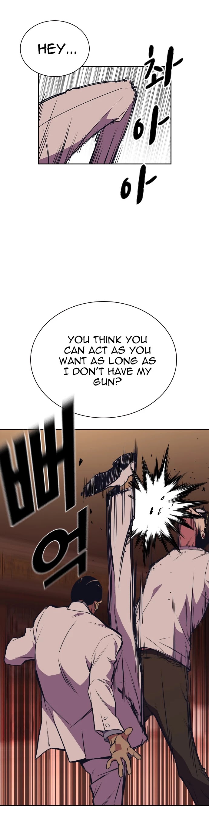 Study Group Chapter 83 page 4 - Chapter 83