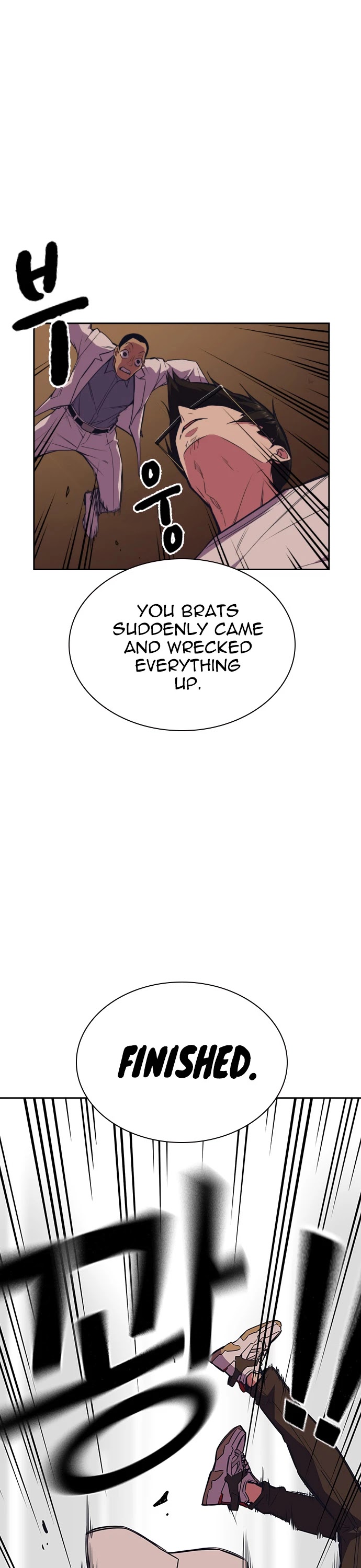 Study Group Chapter 83 page 5 - Chapter 83