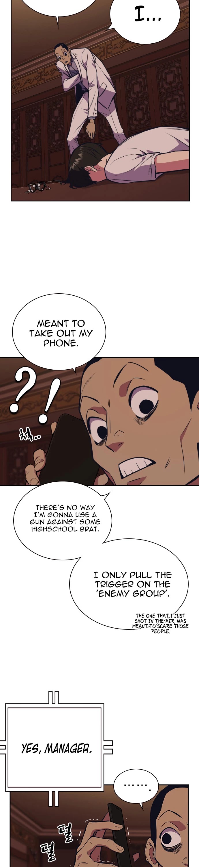 Study Group Chapter 83 page 7 - Chapter 83