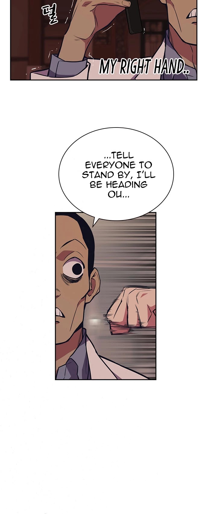 Study Group Chapter 83 page 8 - Chapter 83