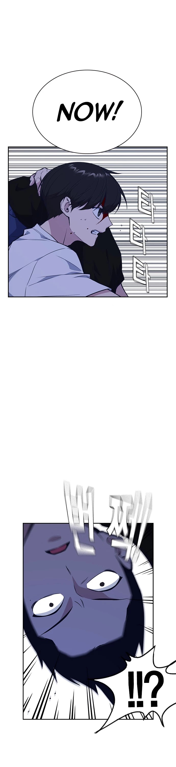 Study Group Chapter 84 page 21 - Chapter 84