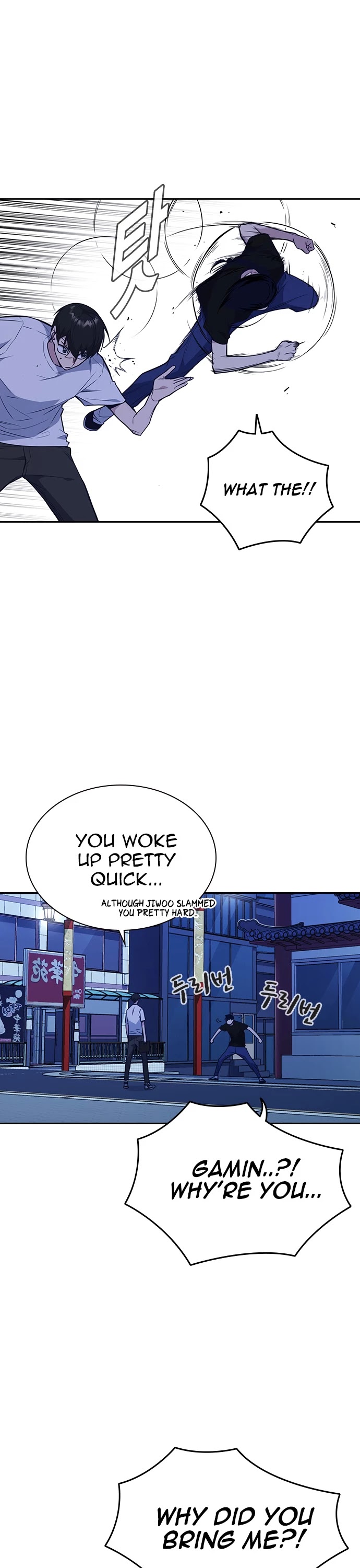 Study Group Chapter 84 page 22 - Chapter 84