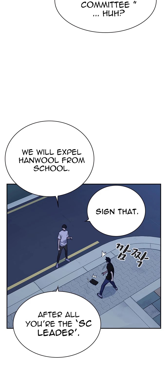 Study Group Chapter 84 page 24 - Chapter 84