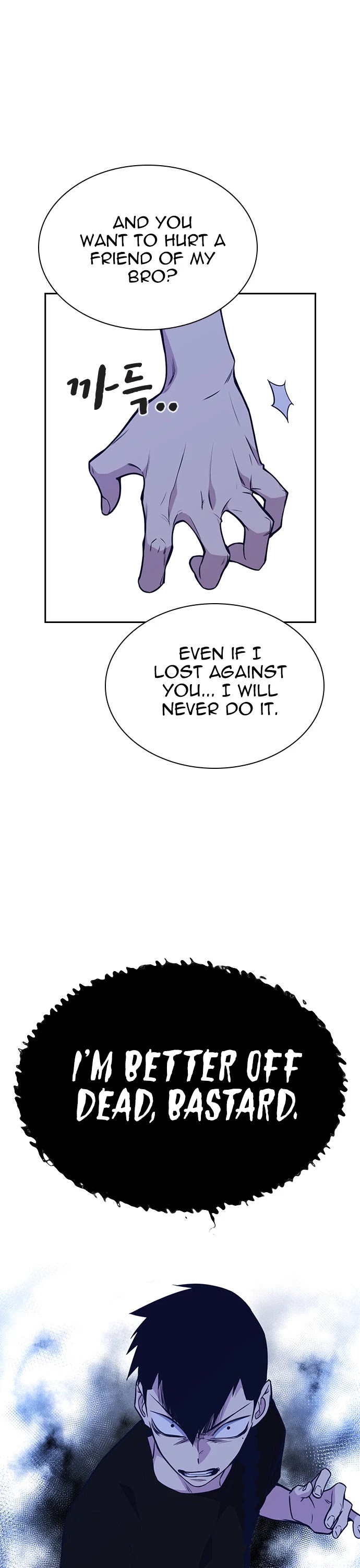 Study Group Chapter 84 page 26 - Chapter 84