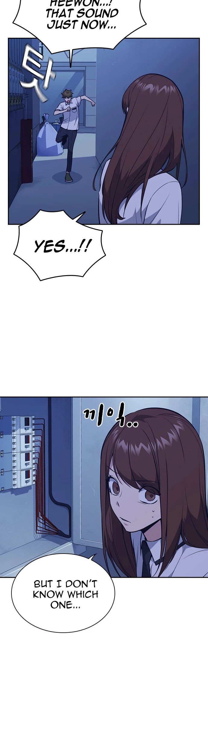 Study Group Chapter 84 page 4 - Chapter 84