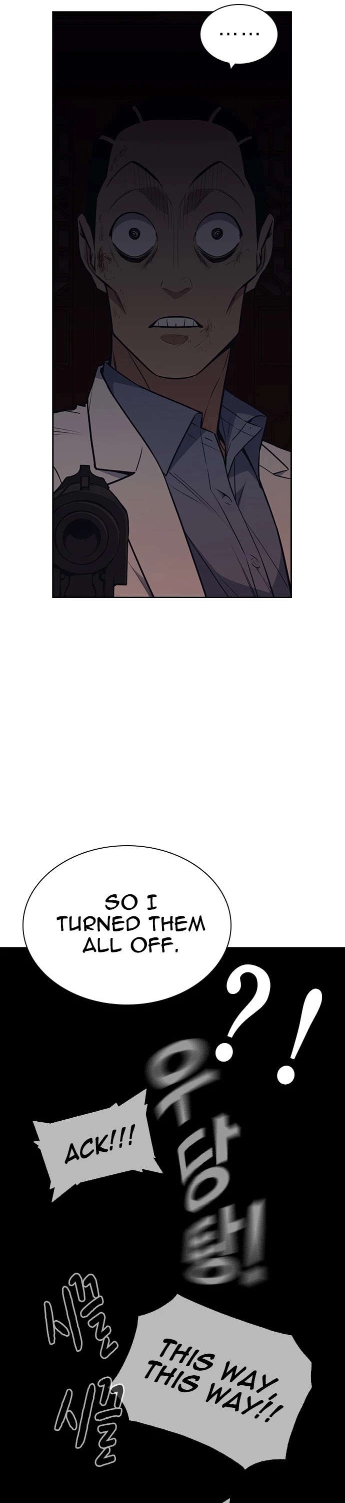 Study Group Chapter 84 page 5 - Chapter 84