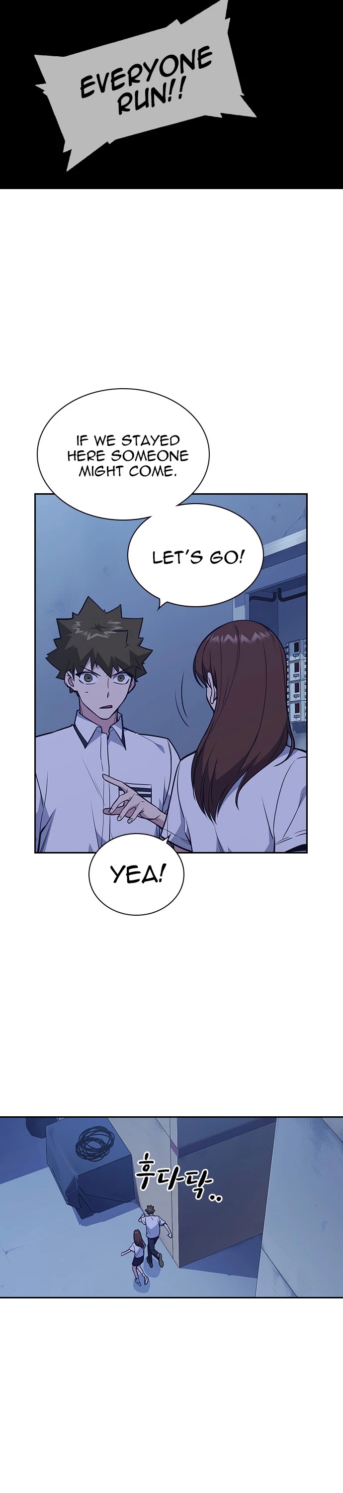Study Group Chapter 84 page 6 - Chapter 84