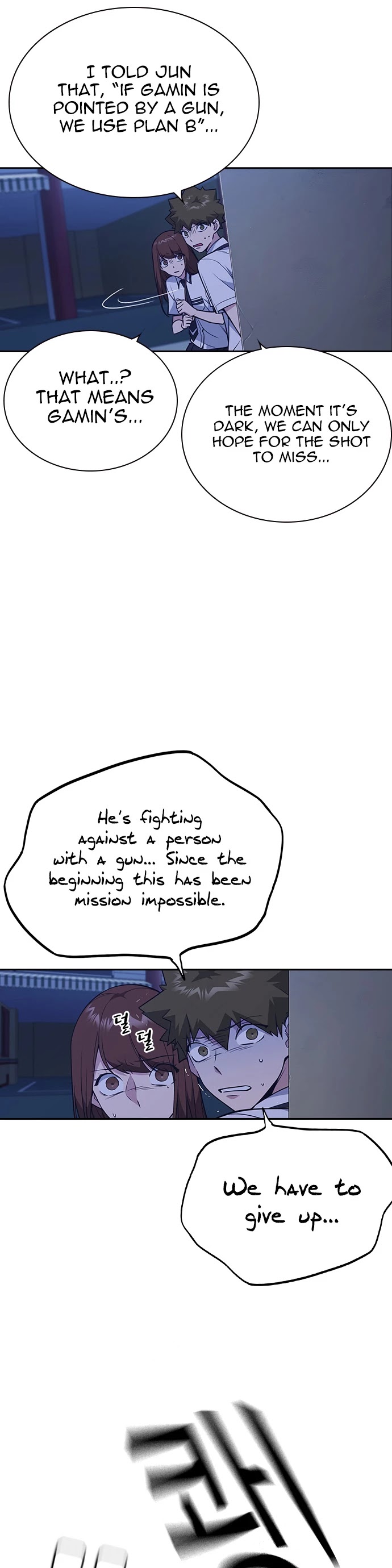 Study Group Chapter 84 page 7 - Chapter 84