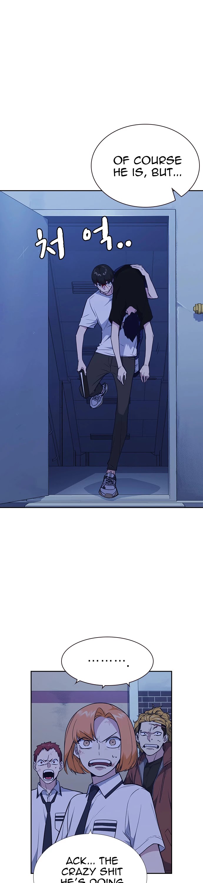 Study Group Chapter 84 page 9 - Chapter 84